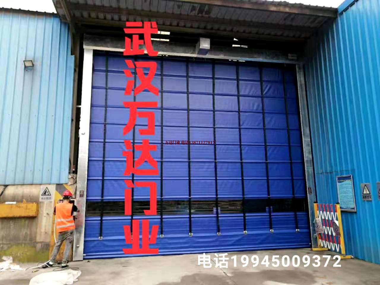 青州快速卷帘门