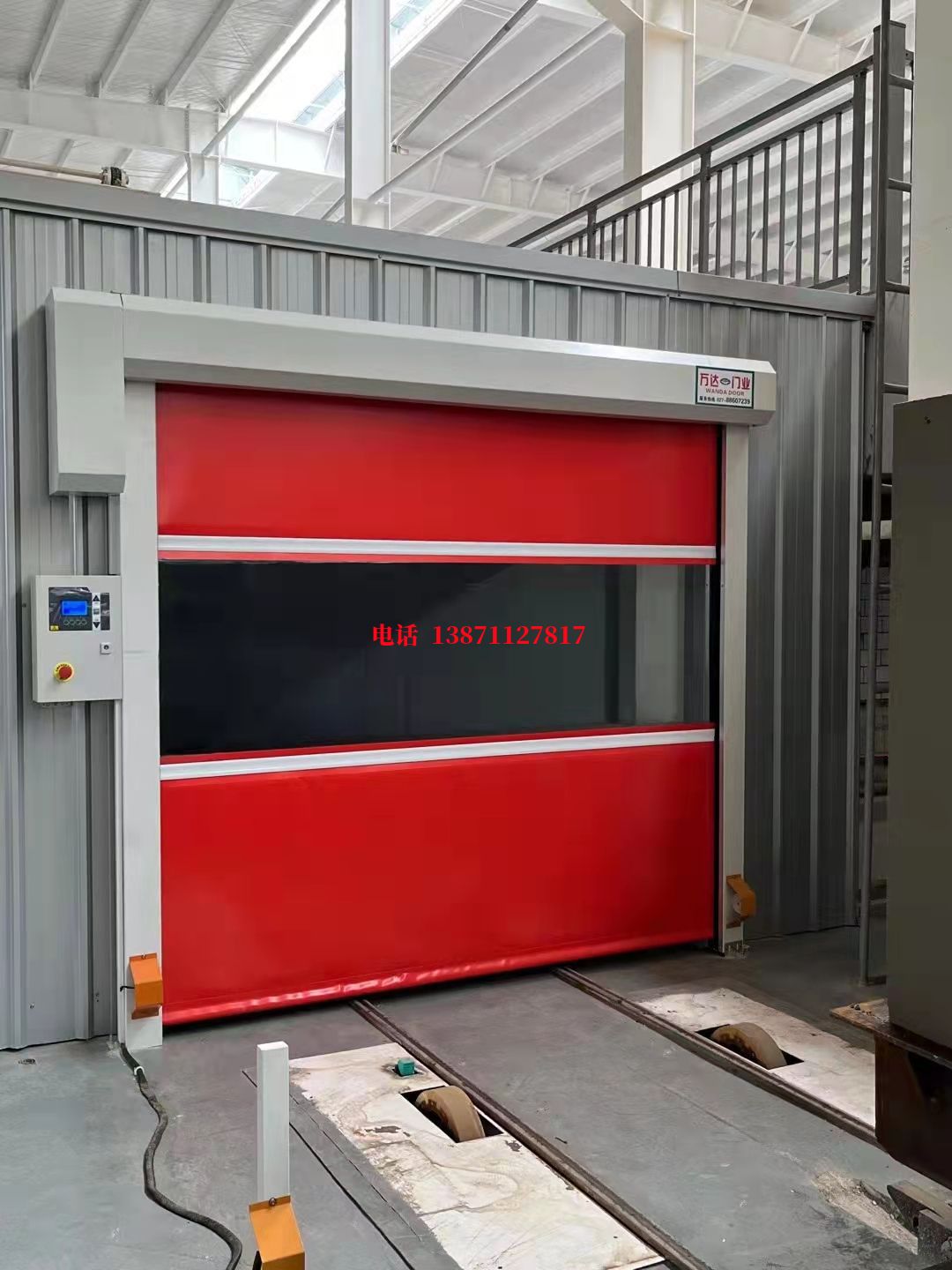 青州焊接工作站安全门
