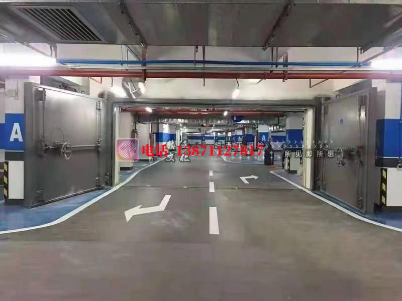 青州密闭防护门