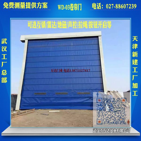 青州堆积门